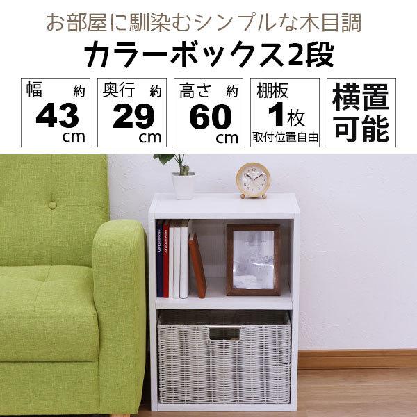 ☆ フラップチェスト横型BK/DBR/NA/WH