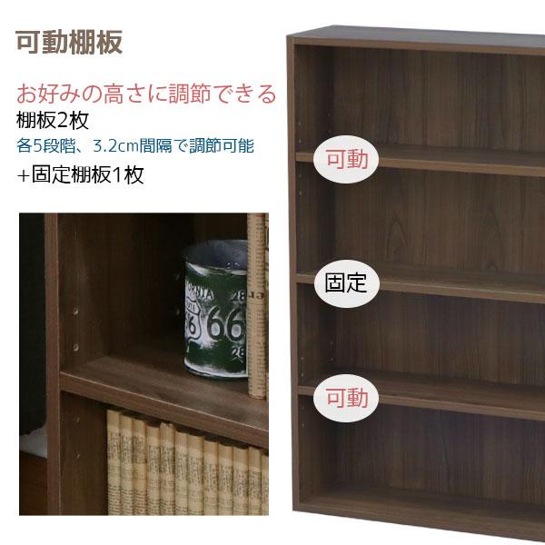 2個セット コミックラック 薄型 4段 最大100冊収納(目安) 幅60cm 奥行
