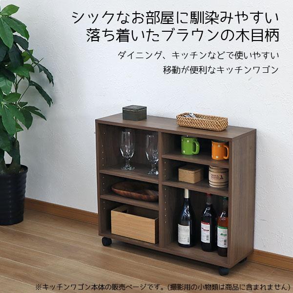 カラーボックス ワイド(3段+3段) キャスター付きワゴン キャスター