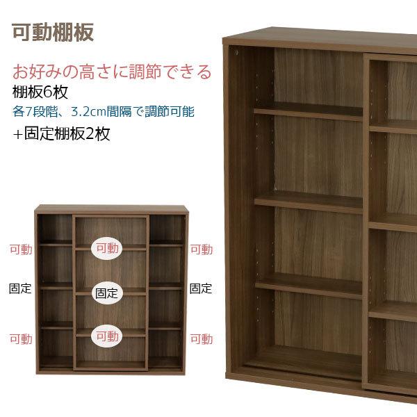 本棚 スライド スライドブックラック スライド本棚 スライド式 本棚 スライド スライドブックラック スライド本棚 スライド式