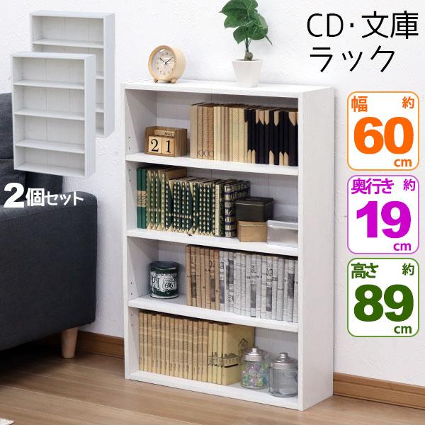 【小冊子】100冊セット　大量　まとめ売り　非売品　全て新品未使用品 楽天市場】100サイズ ダンボール マンガL 40冊用 10枚〜30枚 本 漫画