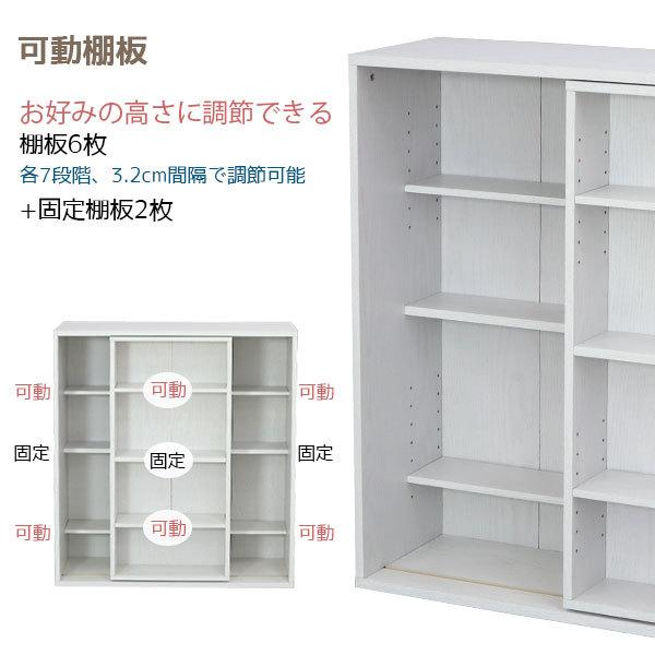 本棚 スライド スライドブックラック スライド本棚 スライド式本棚 200  