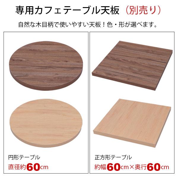 はなはな様　テーブル脚1コ 楽天市場】nanaLeg ナナレグ 1個入 2色展開 ブラック ホワイト AP