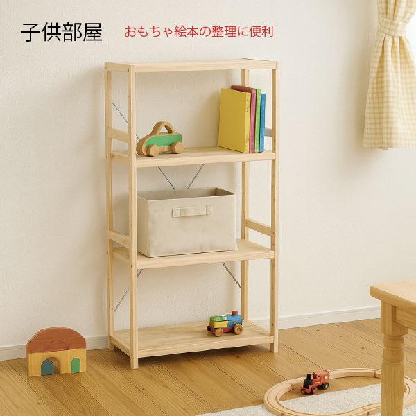 ウッドラック 4段 幅60cm 奥行30cm 高さ105cm スリムラック 木製 天然