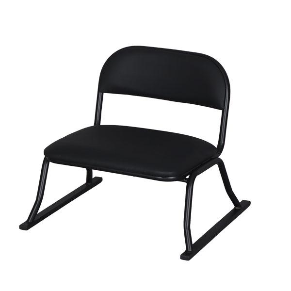 2脚セット 座椅子 脚付き 高座椅子 座面高さ25cm 完成品 幅52cm 奥行