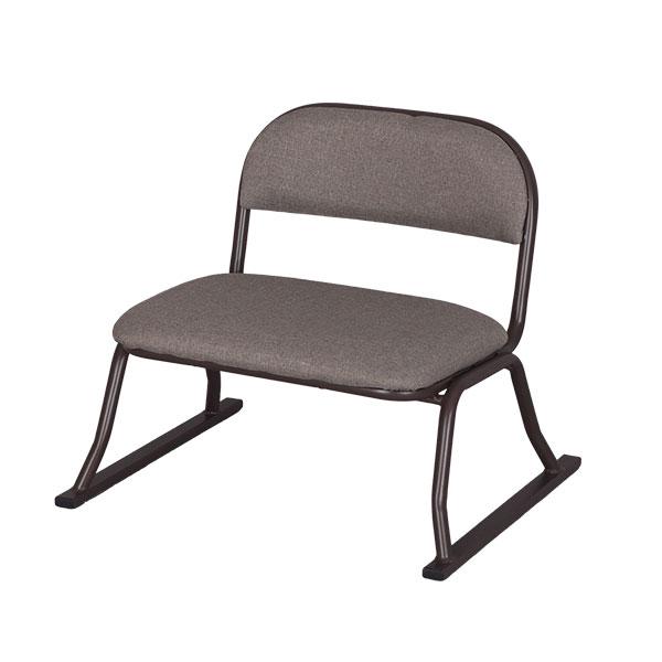 座椅子 脚付き 高座椅子 座面高さ25cm 完成品 幅52cm 奥行46cm 高さ