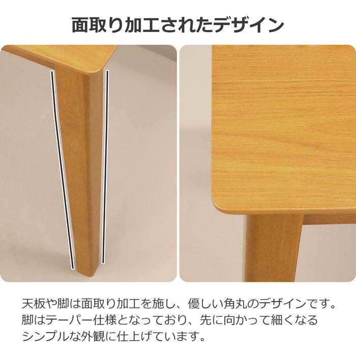 カフェテーブル【4人掛け】 120cm x 70cm ダイニングテーブル 4人用 120幅 カフェ風ダイニングテーブル おしゃれ