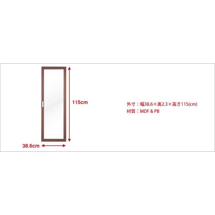 (S)エシカ ガラス扉 幅40cm(W400-120) 幅38.6cm 奥行き2.3cm 高さ115cm 送料無料 収納棚 収納ラック カラーボックス フリーラック 本棚 隙間収納 すきま収納｜kaguto｜06