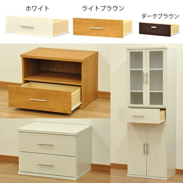 セレクトエシカ 引き出し60幅(SS-H60) 幅57.3cm 奥行き37.1cm 高さ18.9