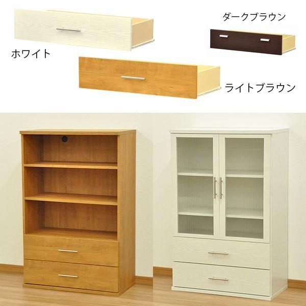 セレクトエシカ 引き出し80幅(SS-H80) 幅77.3cm 奥行き37.1cm 高さ18.9