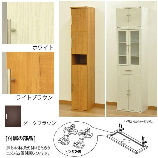 セレクトエシカ 木扉 30幅(SS-D93) 幅28.5cm 奥行き1.8cm 高さ76.6cm