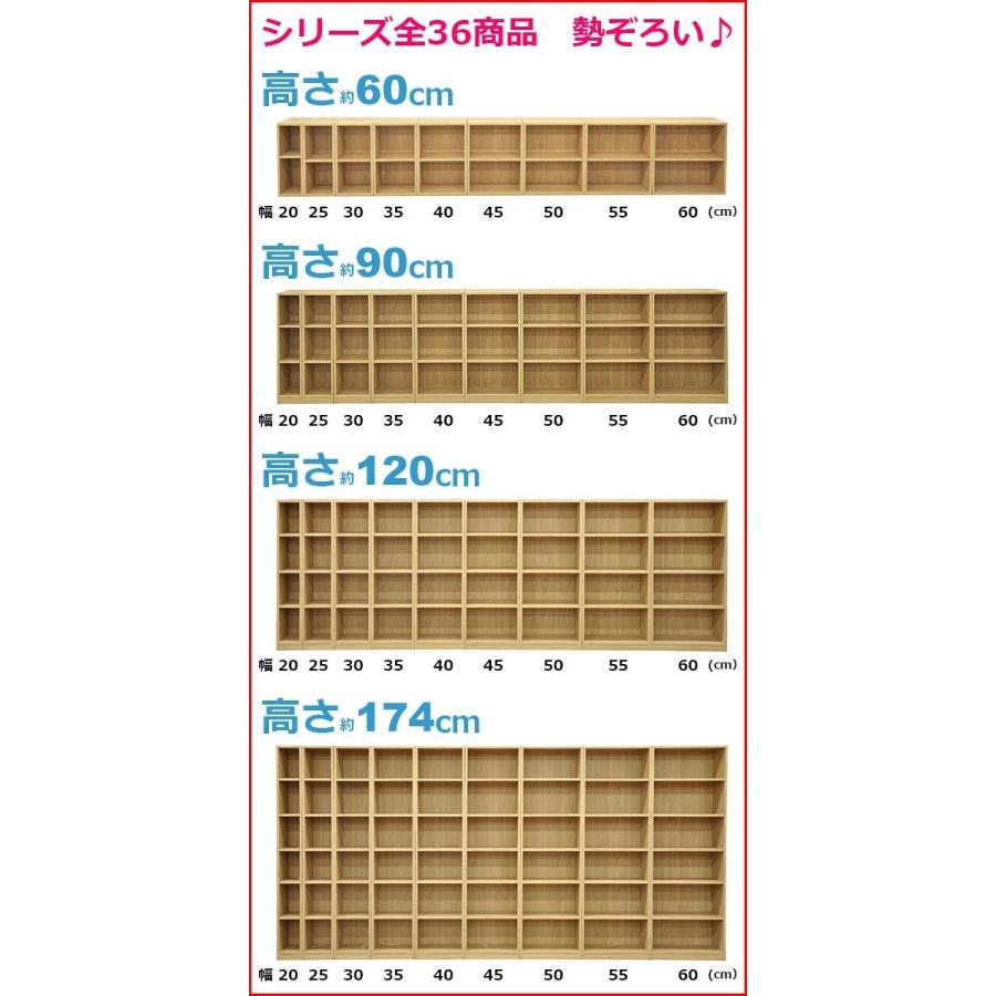 カラーボックス40cm幅 すき間収納棚9040 幅40cm 奥行き29.4cm 高さ90cm 送料無料 シンプル ナチュラル お洒落 可愛い すき間ラック 隙間収納 すきま収納｜kaguto｜04