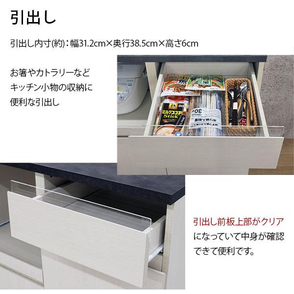 レンジ台 おしゃれ コンクリート柄の天板 レンジラック キッチン 棚 食器棚 (約)幅80cm 奥行45cm(幅79.6cm 奥行44.5cm)高さ90cm 引き出し 扉付き スライドトレー_8