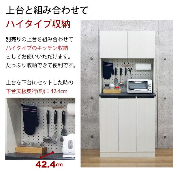 キッチンストッカー レンジ台 おしゃれ コンクリート柄の天板 レンジ