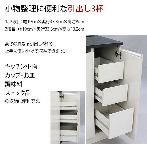 キッチンストッカー レンジ台 おしゃれ コンクリート柄の天板 レンジ