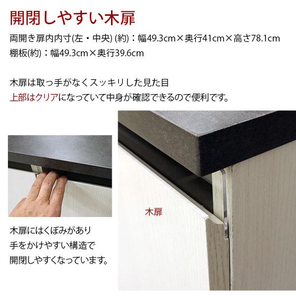 キッチンストッカー レンジ台 おしゃれ コンクリート柄の天板 レンジ