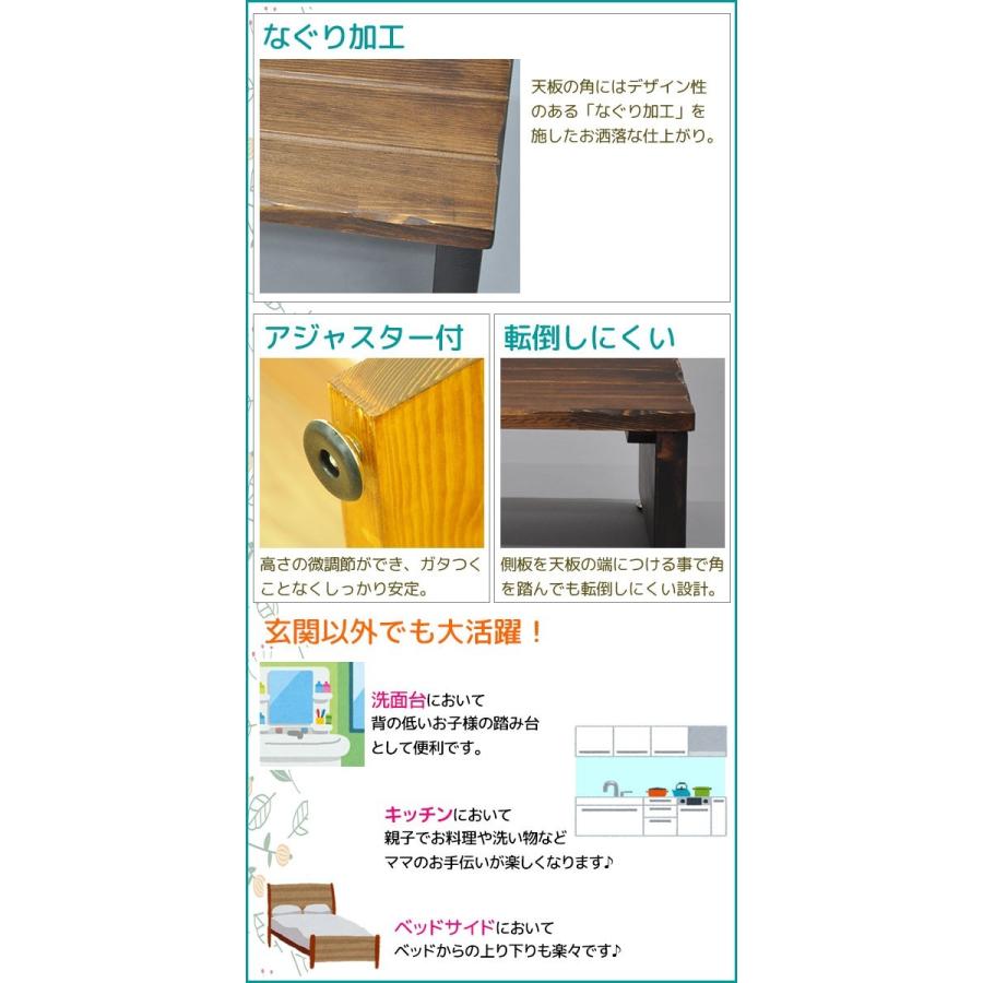 玄関踏み台 木製 玄関 踏み台90幅 幅90cm 奥行き30cm 高さ16 5cm おしゃれ踏み台ステップ昇降台 天然木 靴 収納 スリッパ収納 シンプル かわいい Gf 9015 Gf 9015 インテリアセレクトショップカグト 通販 Yahoo ショッピング