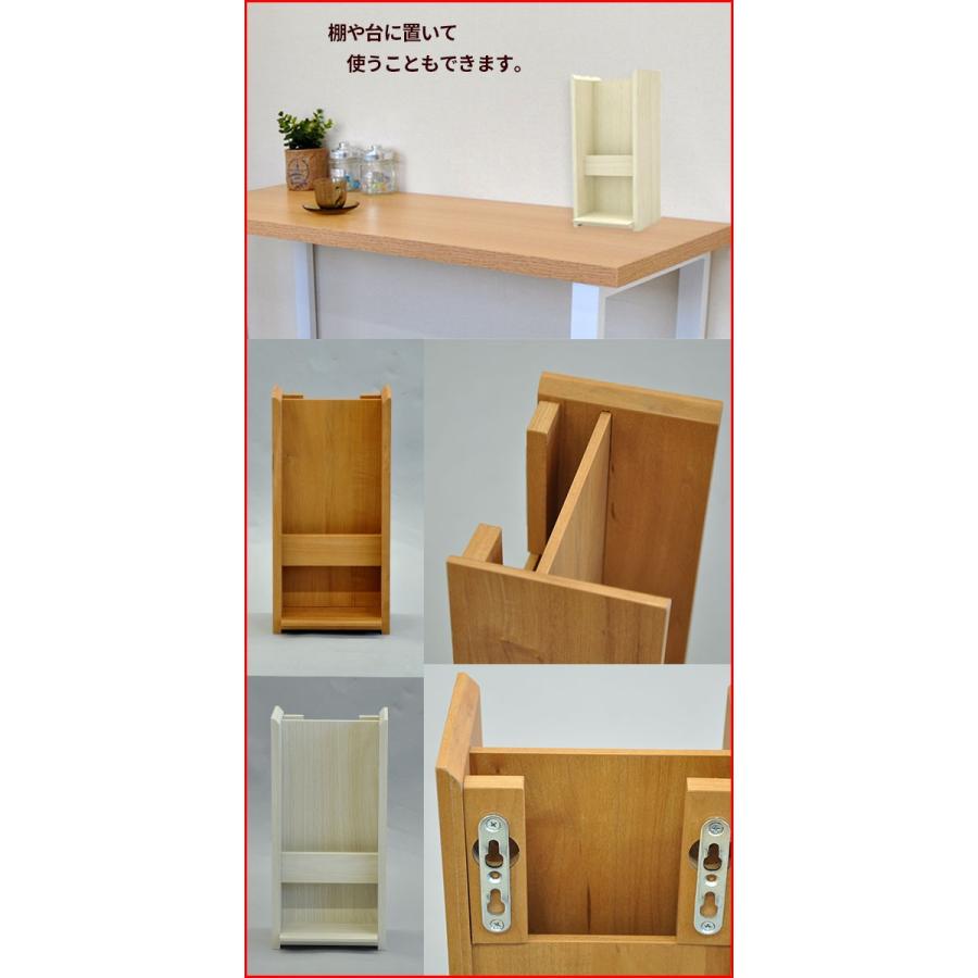 お札立て 壁掛け おしゃれ 御札立て モダン お札差し おふだ差し おふださし お札置き 破魔矢 熊手 お守り 小さい コンパクト シンプル 飾る棚 Gkd 01 Gkd 02 Gkd 01 Gkd 02 インテリアセレクトショップカグト 通販 Yahoo ショッピング