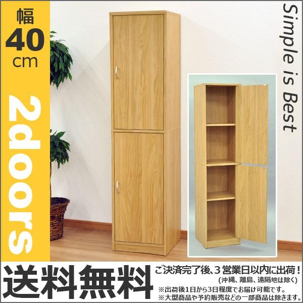 銀魂 東京ドームホテル 限定 モフマロホルダー モフフサミニ 坂田銀時