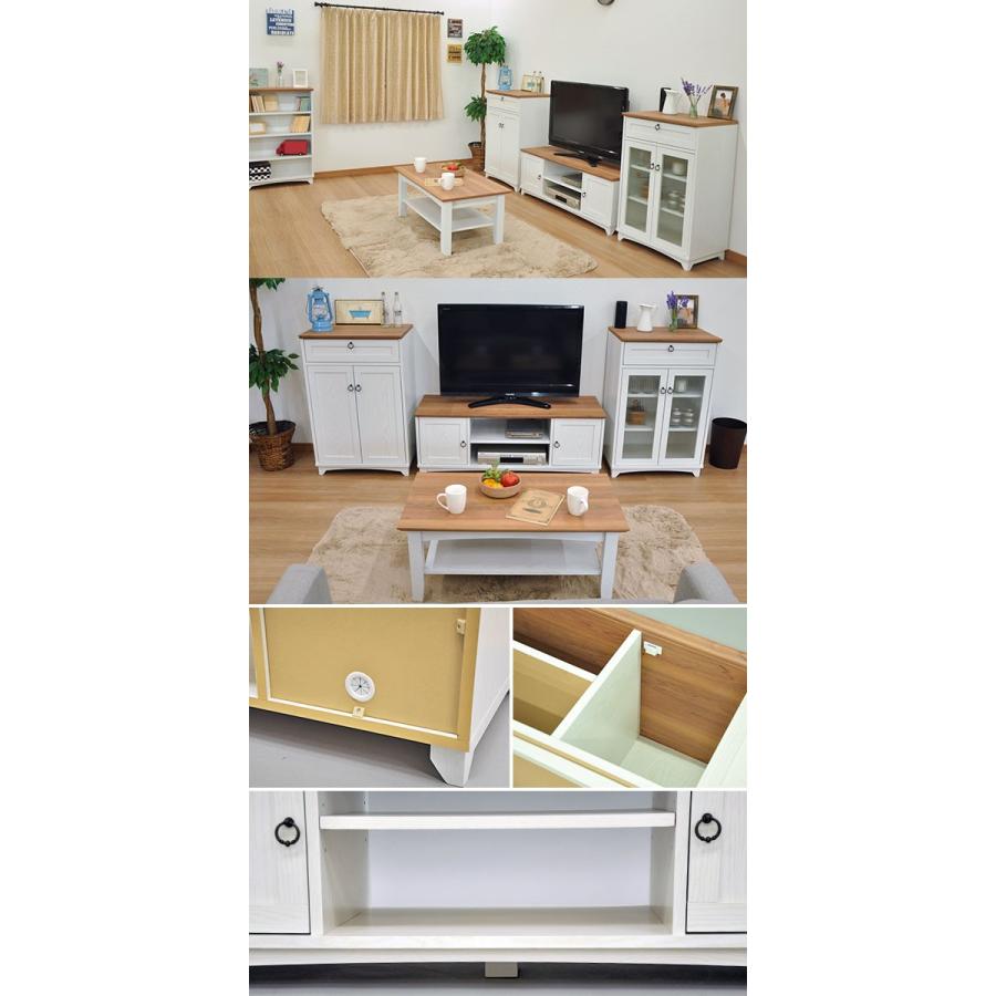 S)テレビ台 白 117cm幅 白家具 北欧風リビング収納 幅117cm 奥行き41.2