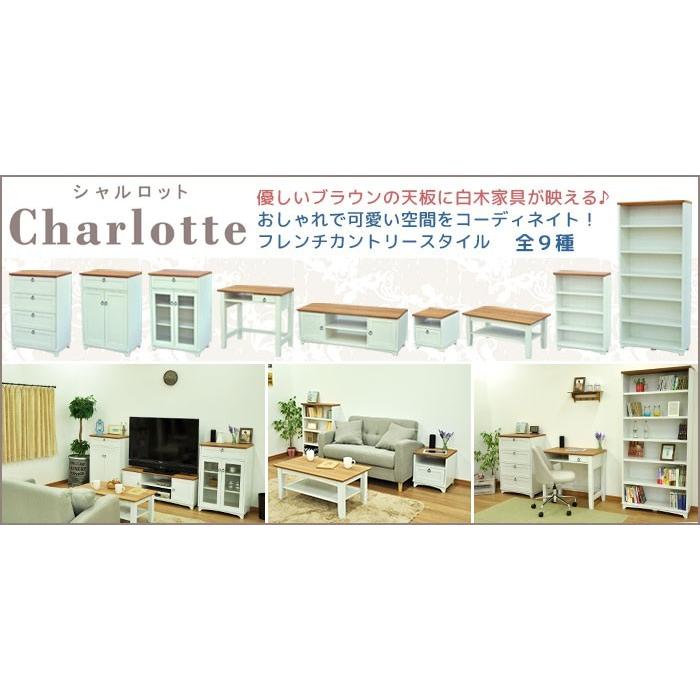 S)本棚 ハイタイプ 白 80cm幅 白家具 北欧風リビング収納 幅80cm