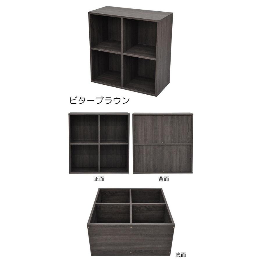 レコードラック2段×2列 レコード 収納 A4サイズ対応 楽譜 図鑑 写真