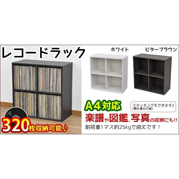 ハウスレコード200枚セット ハウスレコード200枚セット