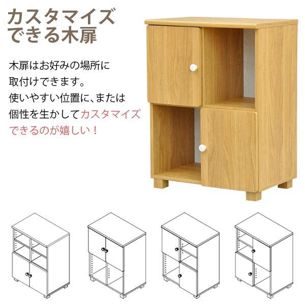 A4ファイル対応 マルチキャビネット おしゃれ 木扉60幅 幅59.5cm 奥行