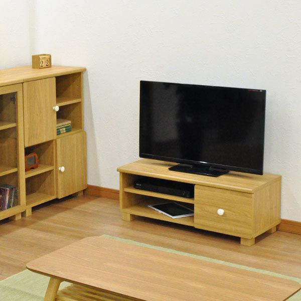 テレビ台32V型対応ローボード おしゃれ 80幅 幅80cm 奥行34.5cm 高さ