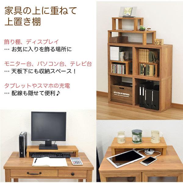 ハンドメイド　テーブル　ディスプレイ台　飾り棚　奥行30cm 楽天市場】モニター台 机上ラック 木製 モニターラック 机上台 幅60cm