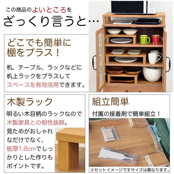 ハンドメイド　テーブル　ディスプレイ台　飾り棚　奥行40cm 在庫あり｜即納】na294. コンクリート調 ディスプレイボックス