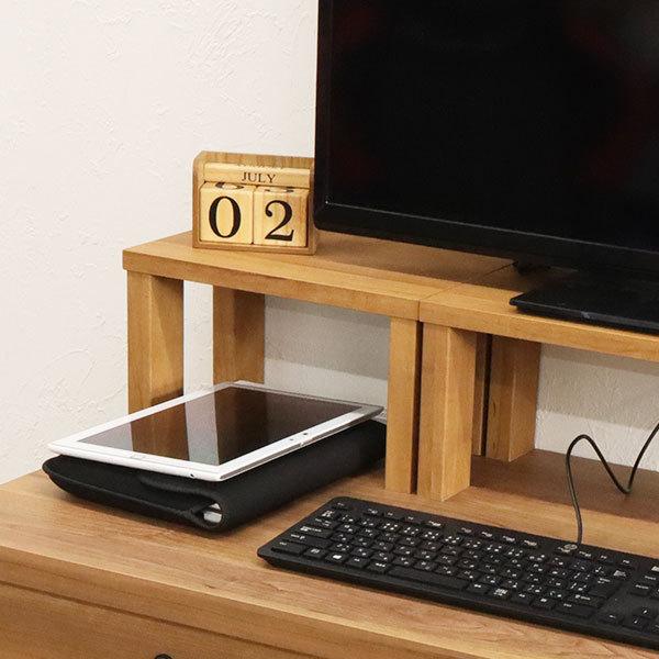 モニター台 机上ラック 木製 モニターラック 机上台 幅30cm 奥行20cm