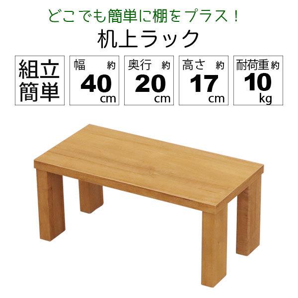 ジュエリー ディスプレイ ひな壇 スタンド 展示 ラック 簡単