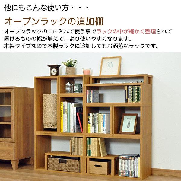 モニター台 机上ラック 木製 モニターラック 机上台 幅30cm 奥行30cm