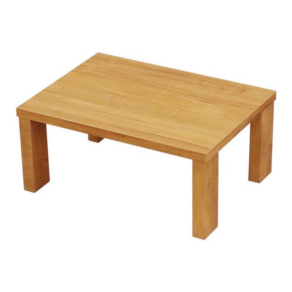 モニター台 机上ラック 木製 モニターラック 机上台 幅40cm 奥行30cm