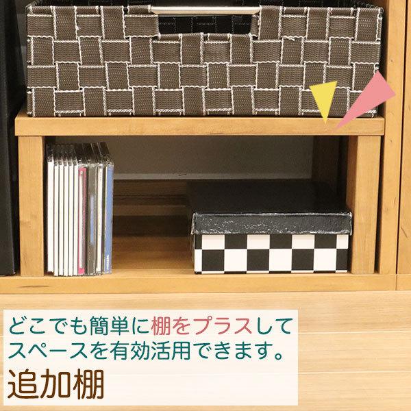 ハンドメイド　テーブル　ディスプレイ台　飾り棚　奥行40cm 楽天市場】ディスプレイ 3段 展示台 ディスプレイ グッズ コレクション