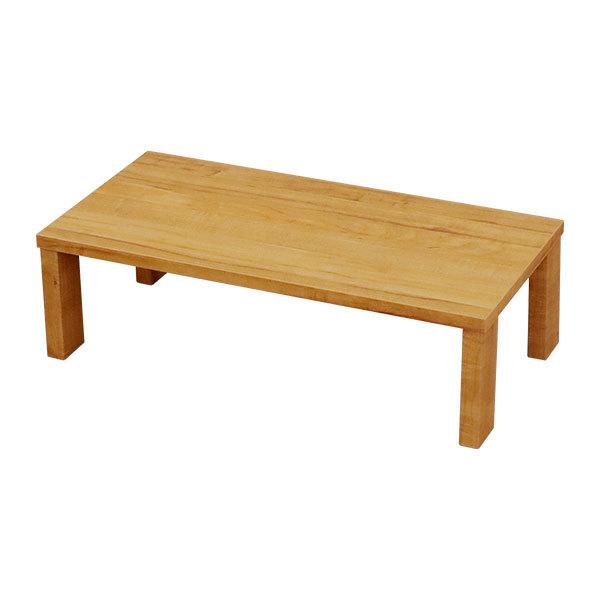 木製台(いちょう) モニター台 机上ラック 木製 モニターラック 机上台 幅60cm 奥行