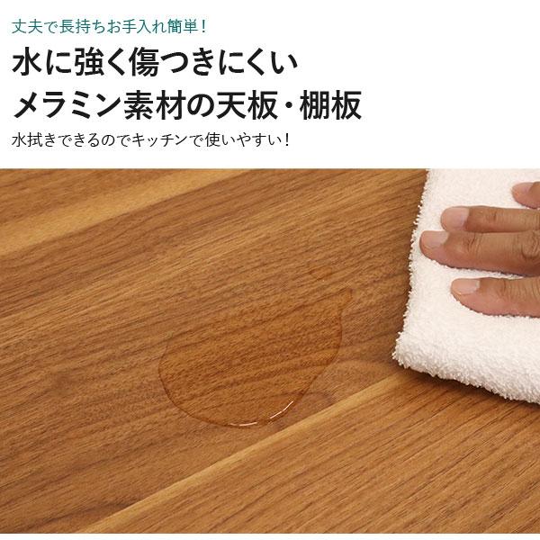 キッチンワゴン 天板付き キャスター付き ヴィンテージ風 ブラック