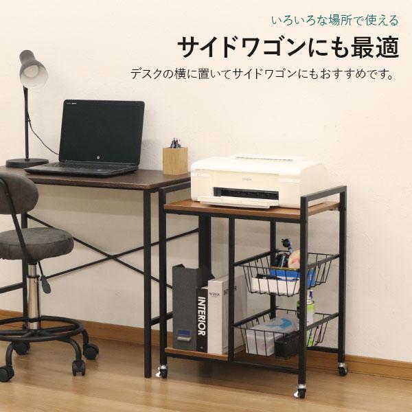 キッチンワゴン 天板付き キャスター付き ヴィンテージ風 ブラック