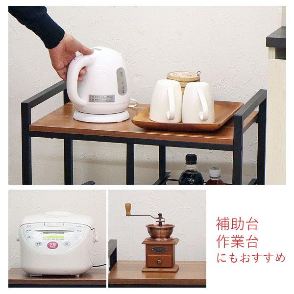 キッチンワゴン 天板付き キャスター付き ヴィンテージ風 ブラック