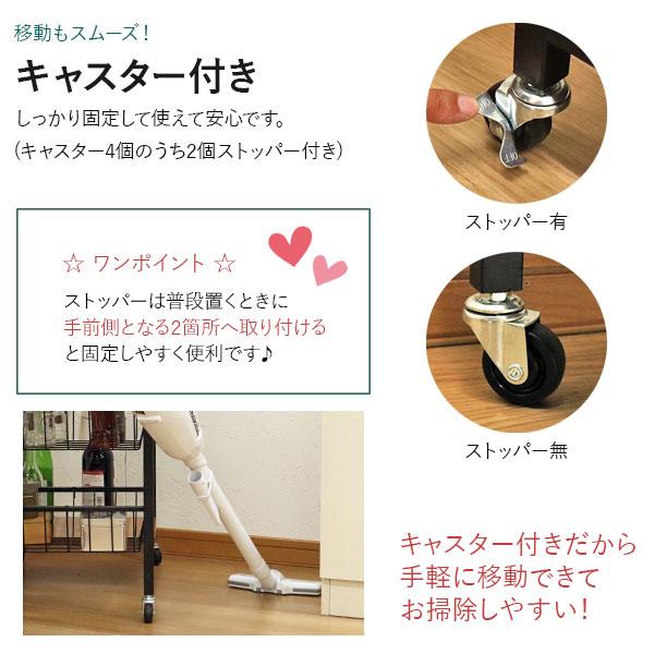 レンジラック コンセント付き キャスター付き ヴィンテージ風 ブラックアイアン風 北欧風 幅61.5cm 奥行44cm 高さ91.2cm レンジ台 おしゃれ レンジボードの画像