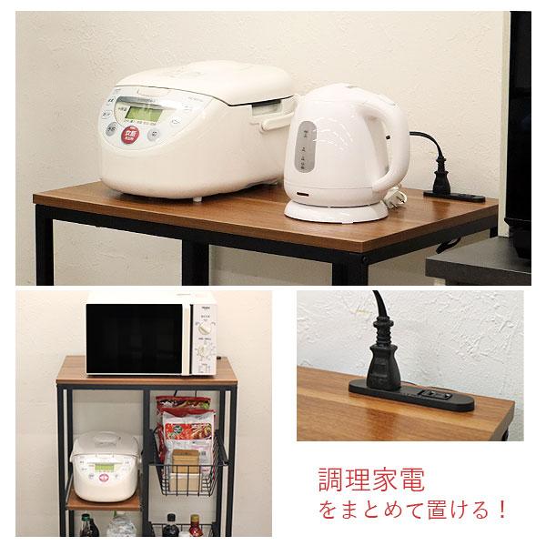 レンジラック コンセント付き キャスター付き ヴィンテージ風 ブラックアイアン風 北欧風 幅61.5cm 奥行44cm 高さ91.2cm レンジ台 おしゃれ レンジボードの画像
