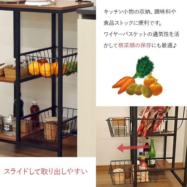 レンジラック コンセント付き キャスター付き ヴィンテージ風 ブラックアイアン風 北欧風 幅61.5cm 奥行44cm 高さ91.2cm レンジ台 おしゃれ レンジボードの画像