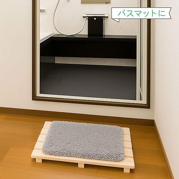 スノコ ４枚セット 4個セット 国産ひのき すのこ 押し入れすのこ (約)60×38 日本製 完成品