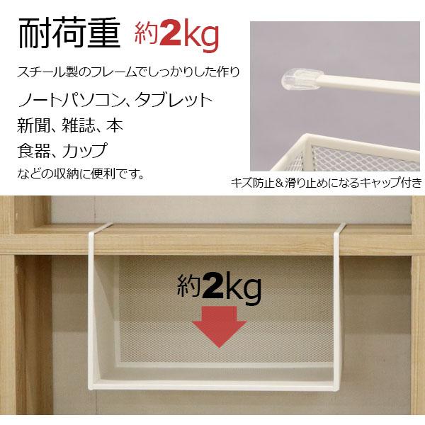 鉄フレーム棚 3個セット 便利な手持ち袋付き 鉄フレーム棚 3個セット