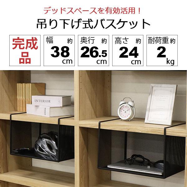 引っ掛ける 収納 ラック 4個セット 頑丈 吊り下げラック 吊り 引っ掛ける 収納 ラック 4個セット 頑丈 吊り下げラック 吊り