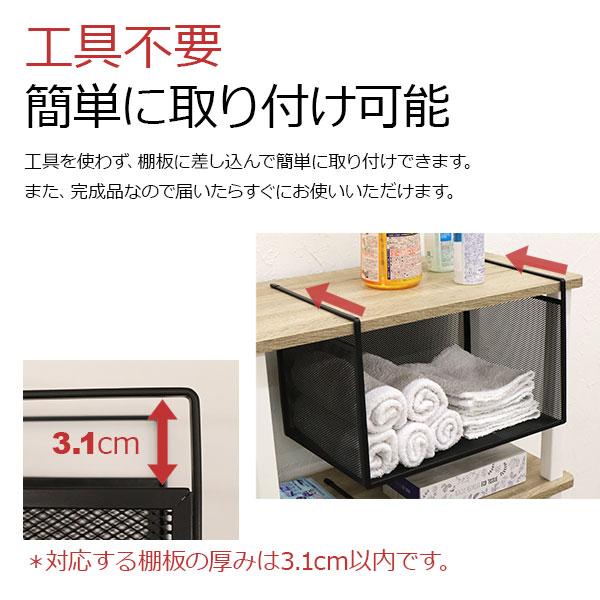 引っ掛ける 収納 ラック 4個セット 頑丈 吊り下げラック 吊り 引っ掛ける 収納 ラック 4個セット 頑丈 吊り下げラック 吊り