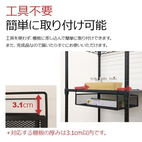 【新品】☆ラック＆引戸収納庫 OK☆ 引っ掛ける 収納 ラック 5個セット 頑丈 吊り下げラック 吊り戸棚下