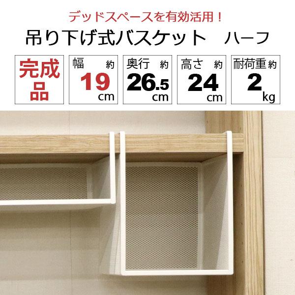 【5/5正午までの出品です】吊り下げ式　行先板 Amazon | 5WYOUKE 天井 フック 吊り下げ金具 J字 吊りフック 耐