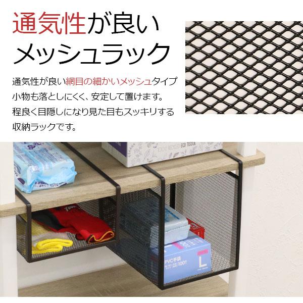引っ掛ける 収納 ラック 6個セット 頑丈 吊り下げラック 吊り戸棚下